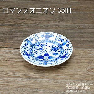 }XIjI 3.5M / H M XM ێM  yʎ Z y