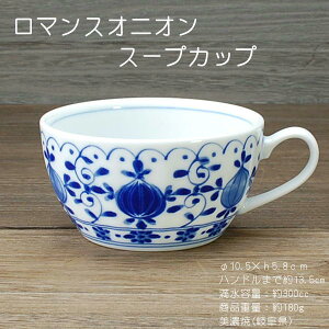 }XIjI X[vJbv / H X[v T_ 300cc  yʎ Z y