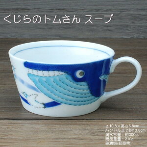 ̃g X[vJbv / X[v {[ H T_ NW H Z y