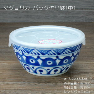 }WJ pbN() / ݌Ɍ ݌ɏi mbvt dqWgpOK -30`+140܂Ŏgp\