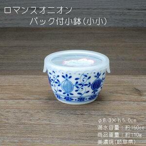 }XIjI pbN() / mbvt dqWgpOK -30`+140܂Ŏgp\ Z