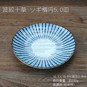 g\ \Mȉ~5.0M / H \M^ ȉ~^  Z y