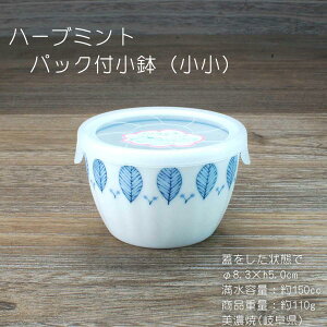 n[u~g pbN() / mbvt dqWgpOK -30`+140܂Ŏgp\