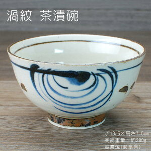 Q Иq / H    y Z yîߓS܂ ݌ɏi