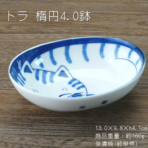 ˂igj ȉ~4.0 / H ȉ~ ܂ݎM L Z Z