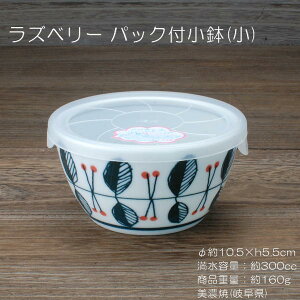 Yx[ pbNij / mbvt dqWgp\ -30`+140܂Ŏgp\ H Z y