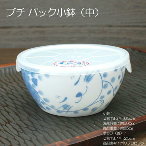 ˂ u` pbNij / H mbvt dqWgpOK -30`+140܂Ŏgp\ y