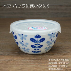 ؗ pbNij / mbvt dqWgp\ -30`+140܂Ŏgp\ H Z y