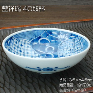 ː 4.0攫 / z  g  {E  yʐH Z y