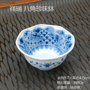 ː p / z H     ʂ ܂ Z y