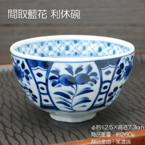 Ԏ旕 xq / z H   P ђq Z y