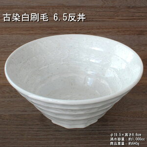 Ð 6.5 / H [ ǂԂ  RAMEN Z