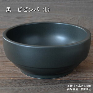  X^bLOrroiL) / H ϔM OK a19.5cm Z Yi 񂹏i Ɩp