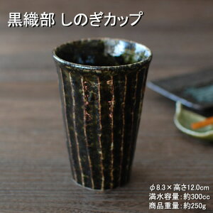 D ̂Jbv / H r[Jbv a Z 򕌌 y