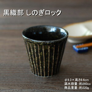 D ̂bN / H bNJbv ĒJbv Z 򕌌 y