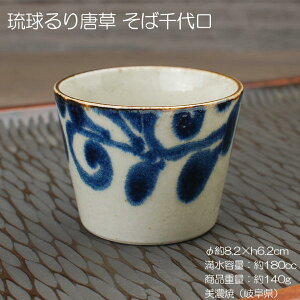 蓂 ΐ / H [  }`Jbv Z Ɩp cƗp yΉ