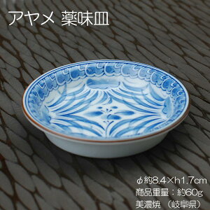 A 򖡎M / H   M M 艖M t Z cƗp Ɩp y