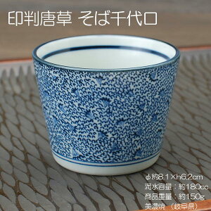 󔻓 ΐ / H [  }`Jbv t u[ Z cƗp Ɩp y