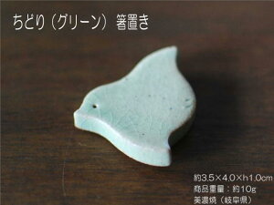 ǂiO[j u / ㏬ H 璹 Z y