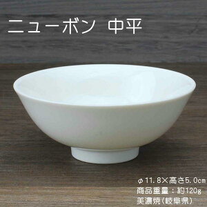 j[{  / H ݌ɏi ђq n AEgbg j[{ cƗpH Z