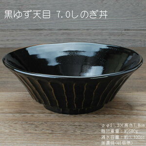 䂸V 7.0̂ / ݌ɏi AEgbgi H [ ǂԂ   Z