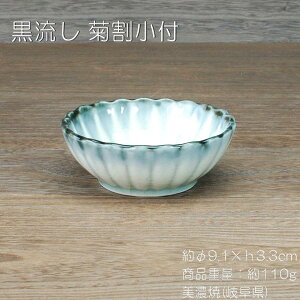 X~ et / AEgbgi ݌ɏi ѓi(KX֕ɍׂqr) H i  Z