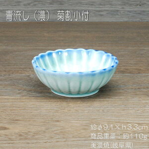 (Z) et / AEgbgi ݌ɏi ѓi(KX֕ɍׂqr) H i  Z