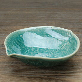 グリーン葉型 小鉢 / 食器 アウトレット 在庫処分品 鉢 小鉢 お通し鉢 美濃焼 岐阜県 あす楽