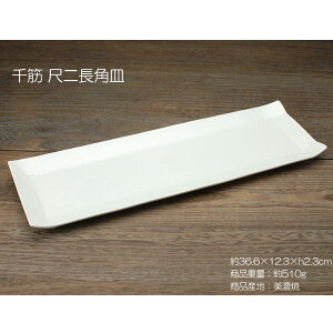  ړ񒷊pM / H M M M 傫TCY Z ݌ɂŏI y