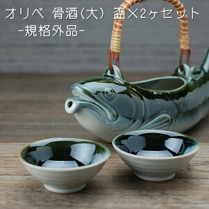 p푵 Ix() (×1 u×2) / OUTLETi X Z 򕌌