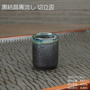  ؗu / H u ۂ { M ӎ SAKE Z ˕ 