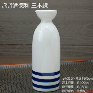 𓿗 O{ /    { M ӎ Vv  SAKE H Z Ɩp