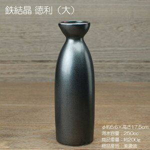 S  () / H    { M ӎ SAKE Z ˕ Ɩp 