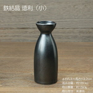 S  () / H     F { M ӎ SAKE Z ˕ 