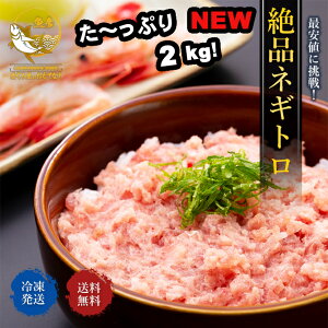 ylCNo1Izňlɒ!! ܂뉮̐ilMg 500g×4p Zbg iNIeB[ ō |bL  ܂뉮 ʌ Ɩp 2kg i lMg }O  芪