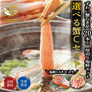 _|Cg20{Ҍ^IׂIJjCNZbg 4 킢I   É {}O Ƃ Ԑg 蕨 v[g 50 6070 80 Mtg 2025 Ε