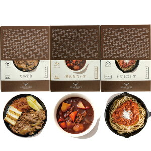 Ε ̐Hlߍ@3MtgZbgîƁEr[tV`[E{l[[j kCE鐲gp oCIAO Mtg ̂Ή ~Mtg