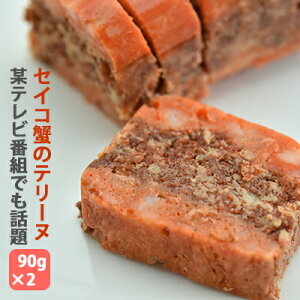 Ε Ĩe[k 90g×2 TVfBAłb ỸYCKj̃XƋՈ̉gp ZCRI V̎@H[ Mtg ̂Ή ~Mtg