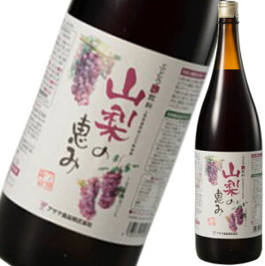 Ε yyV1ʁzhNrlK[Ԃǂ@1800ml Y ATHi Mtg ̂Ή Řb ~Mtg