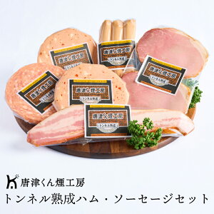 Ε Â񉌍H[ glnnE\[Z[WZbgiG-BjiX[Nn260gAx[RXe[L45gAi[Xe[L(g}g`[Y)60g×2A{bNXg93gA