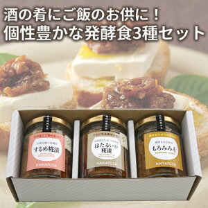 Ε nitT  ͂̂ZbgKO-3Dix1Aق邢x1A݂݂x1j 傤̉Ԗ[ Ԗ[X Mtg ̂Ή ~Mtg