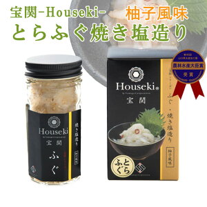 hV̓ -Houseki- ƂӂĂiYj55g@2{Zbg 46 RYHW _ѐYb܂ R Mtg ̂Ή