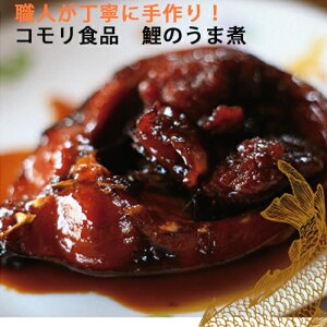 ���Y �����Â����@��̍��Ȃ����܎ρ@5���� �S���H�p��i�]��@��܎�� ��� �R�����H�i �M�t�g �̂��Ή���