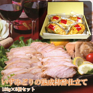 ݂ǂ̏n`|d 5ZbgiϔMtgj _Xg Oi݂jyւ̔zsz