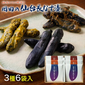 hV̓ c̐䒷ȂЋli6ܓj 350g@NHE42@3Zbgi䒷ȂЁ^炵Ё^XЁj 匴̖؂͑SčY F cHiH Mtg ̂Ή