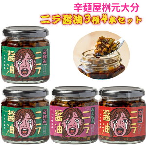 �h�ˉ����� �啪 �j���ݖ� 3�� 4�{ ������Z�b�g(�K�R�̃j���ݖ�×2�{�A�݂�Ȃ̃j���ݖ�×1�{�A�h�̃j���ݖ�×1�{�j Logstyle