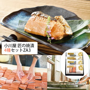 Ε 쉮 ̏Ē 4ZbgZF3iĒЁAԂĒЁAΏĒЁAnXĒЁj V̋y Mtg ̂Ή ~Mtg