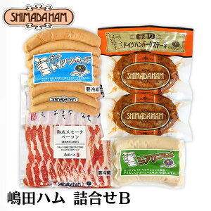 Ε cn lBZbgissh-bj4li|[N\[Z[W 200gA~wi[Xg 130gAnX[Nx[R 70gAƓؓ̃no[OXe[L 130g×2 j ۑAF