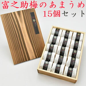 Ε yyV1ʁzXؔ_ ~@xV~̂܂߁@15iĐؔj Mtg ̂Ή ~Mtg