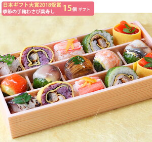 Ε ł₩f킳їt 15 MtgZbg i {Mtg2018 ~{X Mtg ̂Ή ~Mtg